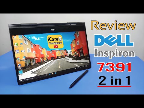 Review Dell Inspiron 7391 2in1 Tablet หรือ Notebook สวยหรู บางเบา พกพาสะดวก ใช้ Cpu Intel Gen10