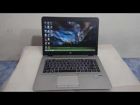 รีวิวโน๊ตบุ๊ค HP Elitebook 840 G3 i5