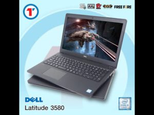 รีวิว โน๊ตบุ๊ค DELL Latitude 3580 – Core i5 GEN 6, HDD 500GB, RAM 8 GB มีกล้องในตัว By Totalsolution